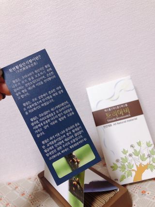 설레나님이 올린 리뷰 사진 3