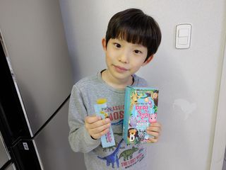 다나음 셀렌에 빠진 아연면역젤리 열대과일맛+사과맛 — 5점을 준 리뷰어가 2021년 3월 올린 사용 사진