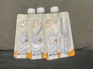 룰루랄라님이 올린 리뷰 사진 2