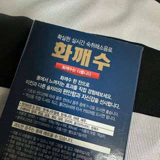 아옹님이 올린 리뷰 사진 4