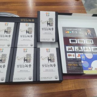 삼남매 맘^^님이 올린 리뷰 사진 1