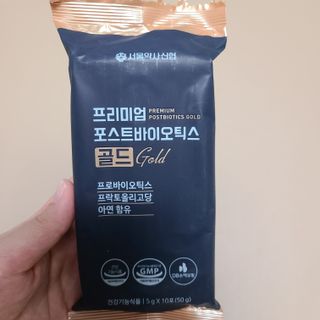 서울약사신협_프리미엄포스트바이오틱스골드_5g x 50포 — 5점을 준 리뷰어가 2021년 3월 올린 사용 사진