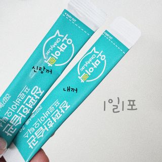 [유산균] 오마이락 장편한습관 프로바이오틱스 30P — 5점을 준 리뷰어가 2022년 11월 올린 사용 사진