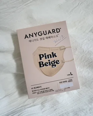 [애니가드] 셋업 메베마스크라이트  (대형 4컬러 + 중형 4컬러) — 5점을 준 리뷰어가 2022년 6월 올린 사용 사진