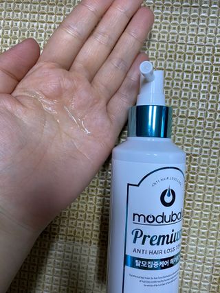 꼬대리님이 올린 리뷰 사진 3