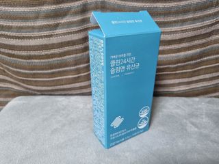 클린24시간 슬림앤유산균 1박스 (3.5g X 15포) — 5점을 준 리뷰어가 2023년 2월 올린 사용 사진