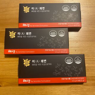 새롬바이오 리생 [미쾌변] 차전자피 식이섬유 건강기능식품 3팩 — 5점을 준 리뷰어가 2021년 6월 올린 사용 사진