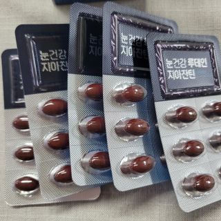 로리링님이 올린 리뷰 사진 2