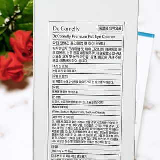 뚠꾸뚠꾸💕님이 올린 리뷰 사진 3