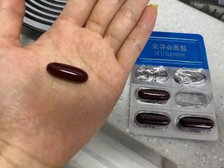 뉴트리션팩토리 비타프렙 오큐슈프림 루테인 오메가3 1050mg — 5점을 준 리뷰어가 2021년 7월 올린 사용 사진