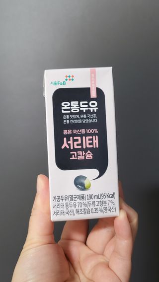 지혴님이 올린 리뷰 사진 2