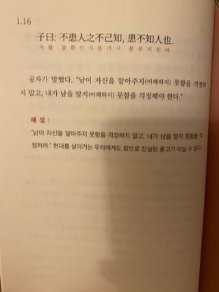 안녕하세요안녕하세요님이 올린 리뷰 사진 3
