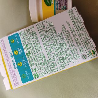 컬처렐 LGG 유산균 헬시메타볼리즘 1개월 — 5점을 준 리뷰어가 2021년 2월 올린 사용 사진