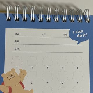 초코송이님이 올린 리뷰 사진 2