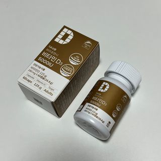 (NEW)다나음 하이포텐시 비타민D3 5000IU(60정/2개월분) — 4.5점을 준 리뷰어가 2023년 11월 올린 사용 사진