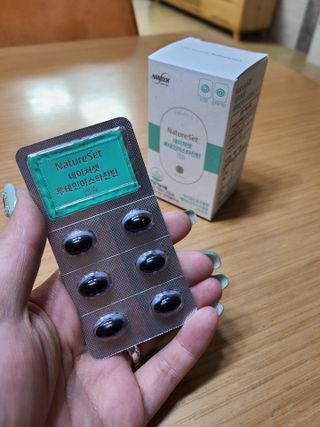네이처셋 루테인 아스타잔틴 캡슐 1개월분 — 5점을 준 리뷰어가 2021년 6월 올린 사용 사진
