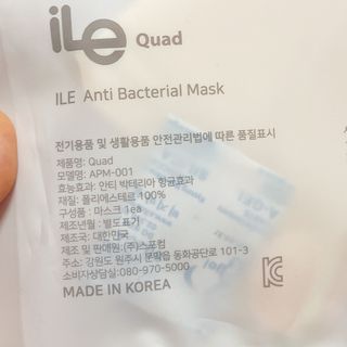 냐냐님이 올린 리뷰 사진 4