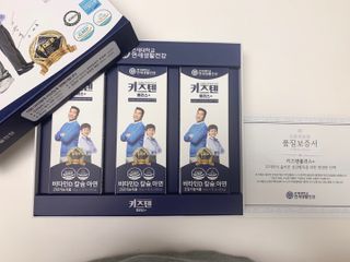 정민길님이 올린 리뷰 사진 1
