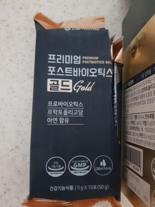 서울약사신협_프리미엄포스트바이오틱스골드_5g x 50포 — 5점을 준 리뷰어가 2021년 3월 올린 사용 사진