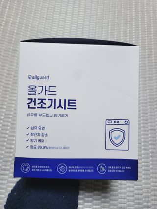SunheeKim님이 올린 리뷰 사진 2