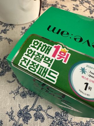 MS님이 올린 리뷰 사진 2