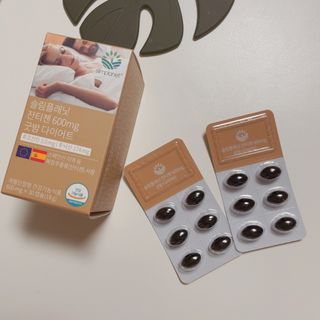 슬림플래닛 잔티젠 600mg 굿밤 다이어트 — 3.5점을 준 리뷰어가 2021년 2월 올린 사용 사진