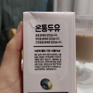 Rushx님이 올린 리뷰 사진 3