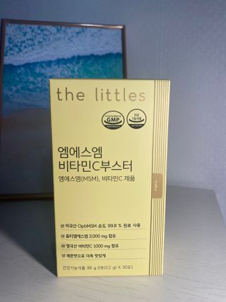 애플이브마미님이 올린 리뷰 사진 2
