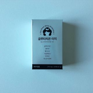 메디포스트 모비타 글루타치온 이지 필름형 30매 — 5점을 준 리뷰어가 2022년 12월 올린 사용 사진