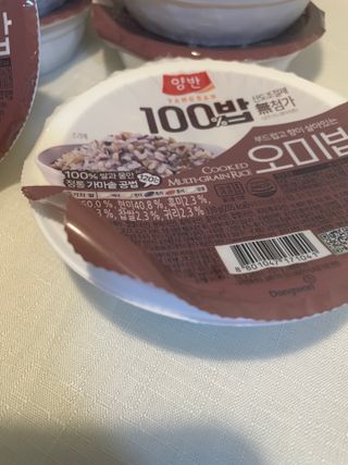 [구매평]양반 동원 양반 100밥 오미밥, 130g, 12개 — 5점을 준 리뷰어가 2025년 4월 올린 사용 사진