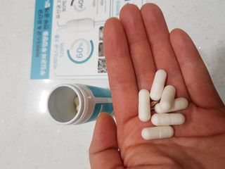 메디타민 인체유래 비피더스 포스트 프로바이오틱스 — 5점을 준 리뷰어가 2020년 12월 올린 사용 사진