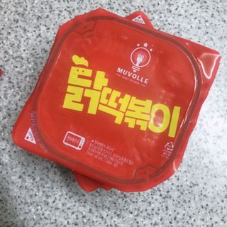한성기업 무볼레 닭떡볶이+해물떡볶이 2종 세트 — 5점을 준 리뷰어가 2021년 9월 올린 사용 사진