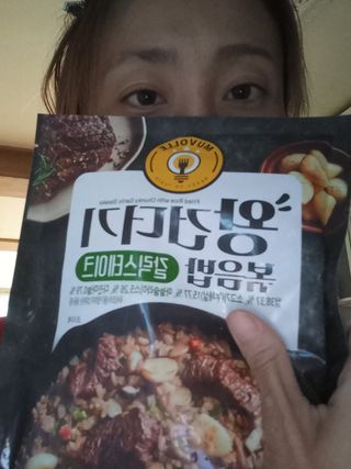 파란아이님이 올린 리뷰 사진 3