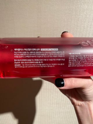 쵸코vi님이 올린 리뷰 사진 3