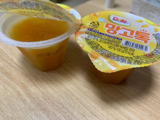 데닌슈님이 올린 리뷰 사진 1