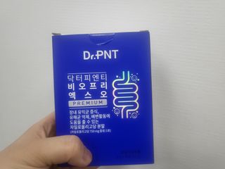 닥터피엔티 [Dr.PNT] 장내 환경 개선의 핵심, 프리바이오틱스! 비오프리 XO — 4점을 준 리뷰어가 2022년 9월 올린 사용 사진
