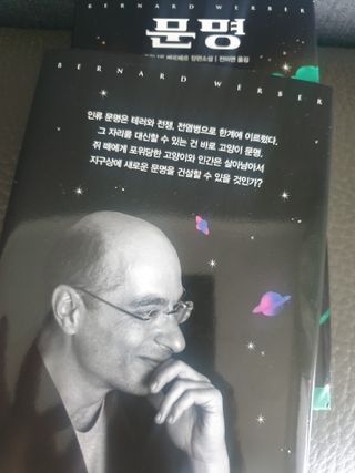지니님이 올린 리뷰 사진 2