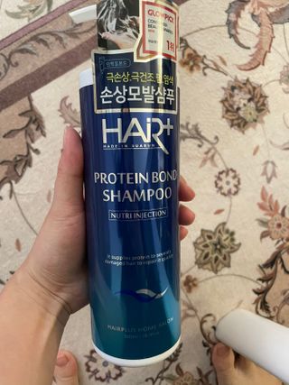 헤어플러스 단백질탈모샴푸 500ml+단백질본드앰플 145ml — 5점을 준 리뷰어가 2021년 3월 올린 사용 사진