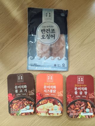 다솜다빈이아빠님이 올린 리뷰 사진 1