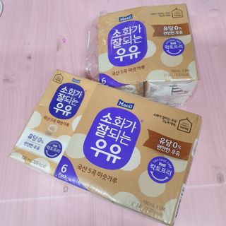 소화가 잘되는 우유 국산 5곡 미숫가루 — 5점을 준 리뷰어가 2021년 9월 올린 사용 사진