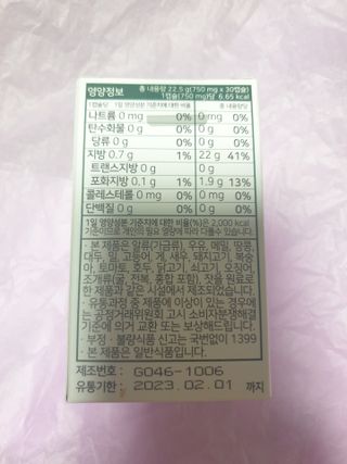 kkkkk님이 올린 리뷰 사진 3