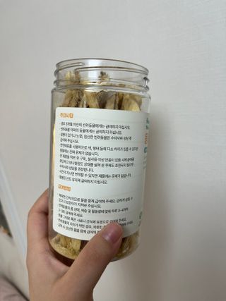 린짱님이 올린 리뷰 사진 2