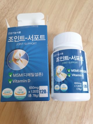 에이치알팜 조인트-서포트 보스웰리아 MSM 650mg x 120정 — 3점을 준 리뷰어가 2021년 6월 올린 사용 사진