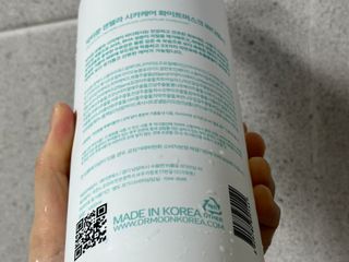 [닥터문] 센텔라 시카케어 화이트머스크 바디워시 1000ml — 5점을 준 리뷰어가 2023년 8월 올린 사용 사진