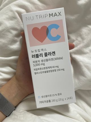 뉴트립맥스(NUTRIPMAX) 뉴트립맥스 러블리 콜라겐 — 5점을 준 리뷰어가 2021년 12월 올린 사용 사진