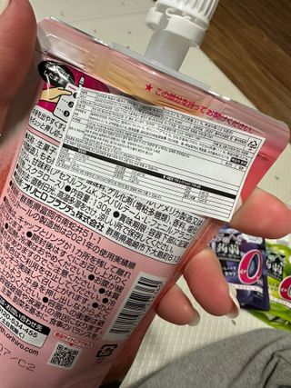 ORIHIRO 오리히로 곤약젤리 제로칼로리 130g 4종 4팩(맛별로 1팩씩) — 5점을 준 리뷰어가 2022년 12월 올린 사용 사진