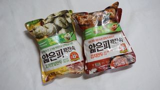 엘레나님이 올린 리뷰 사진 3