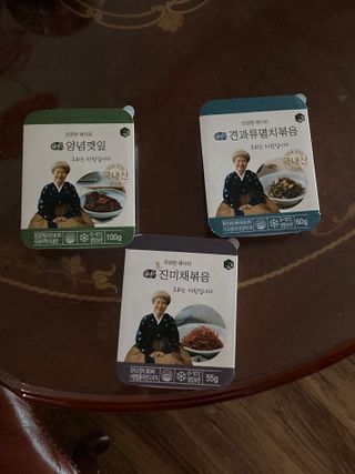 민트초코님이 올린 리뷰 사진 1