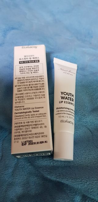 엘리샤코이 유스워터 립 에센스 — 5점을 준 리뷰어가 2021년 2월 올린 사용 사진