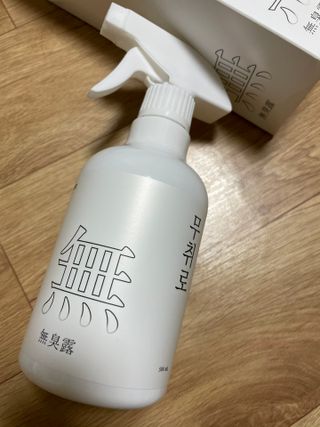 이민정님이 올린 리뷰 사진 2